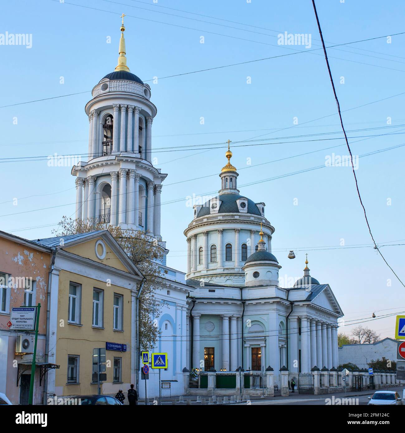 MOSCOU, RUSSIE - 02 mai 2021. L'église Saint-Martin le confesseur, le Pape de Rome (de l'ascension). Un des monuments les mieux conservés de classique Banque D'Images