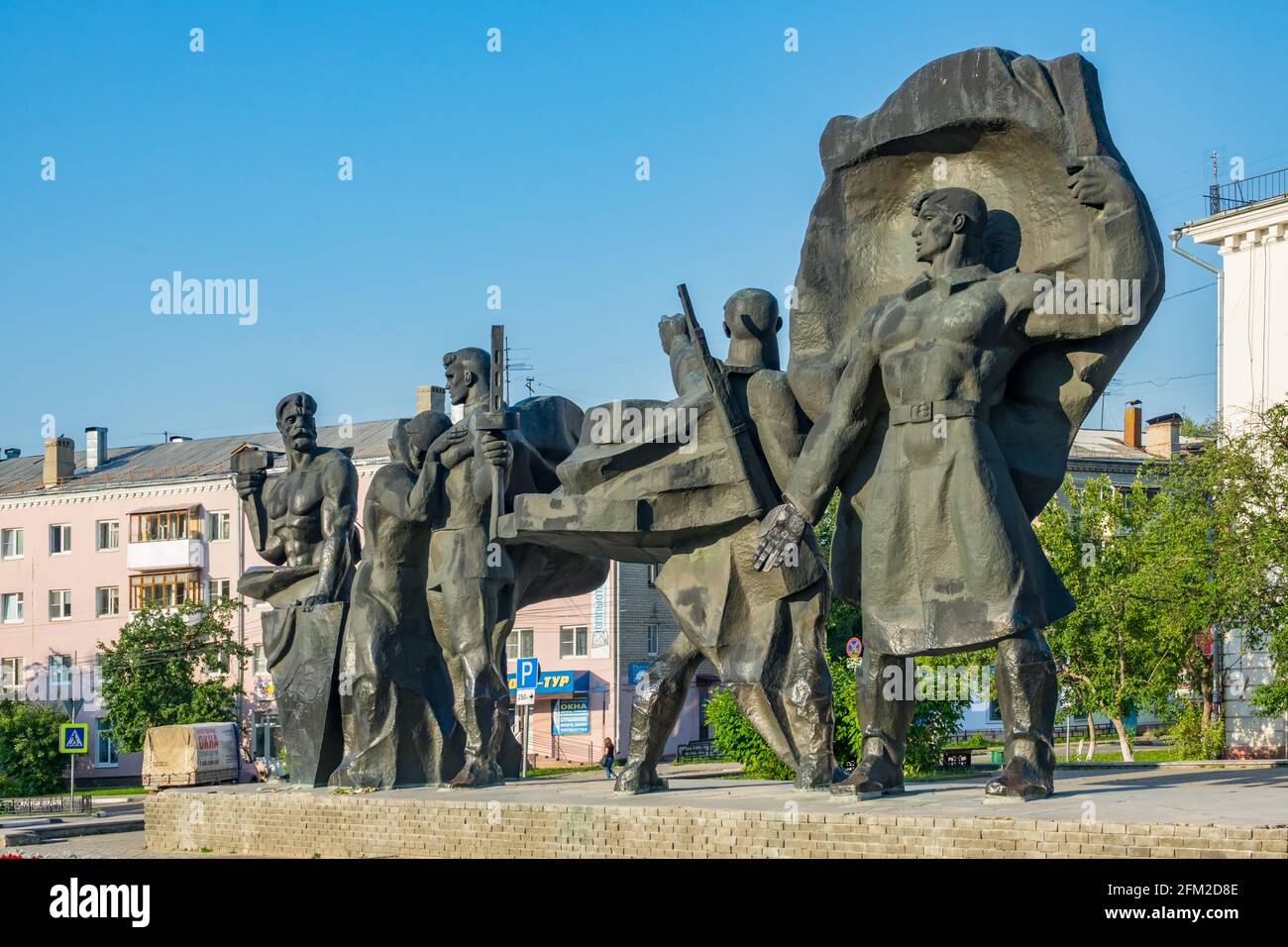 Mémorial de la Seconde Guerre mondiale à Bor, juste en face de la Volga depuis Nijni Novgorod, Russie. Banque D'Images