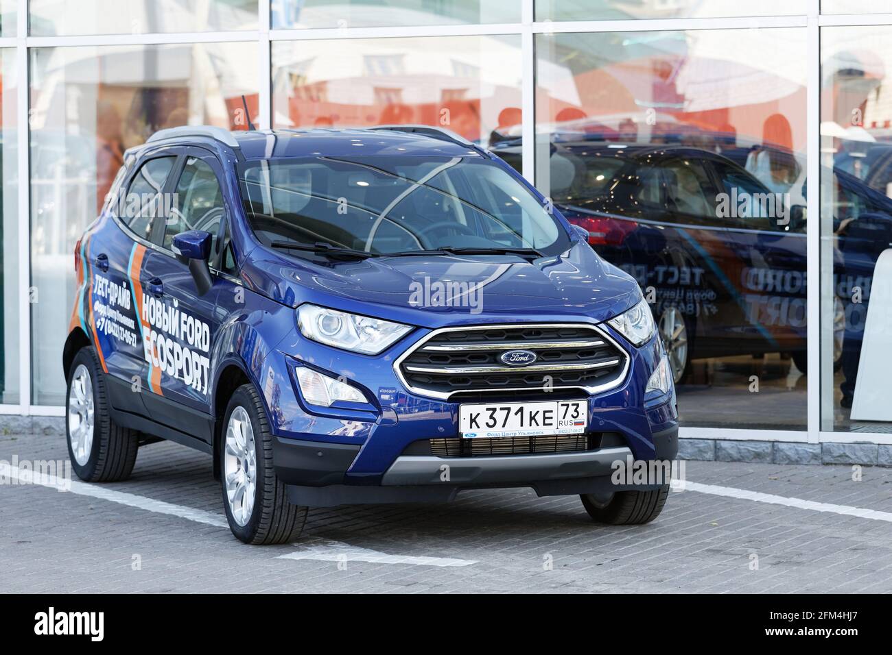 Ulyanovsk, Russie - 23 septembre 2018 : voiture neuve Ford Ecosport - les voitures d'exposition se trouvent en face du centre de vente et de service Ford Banque D'Images