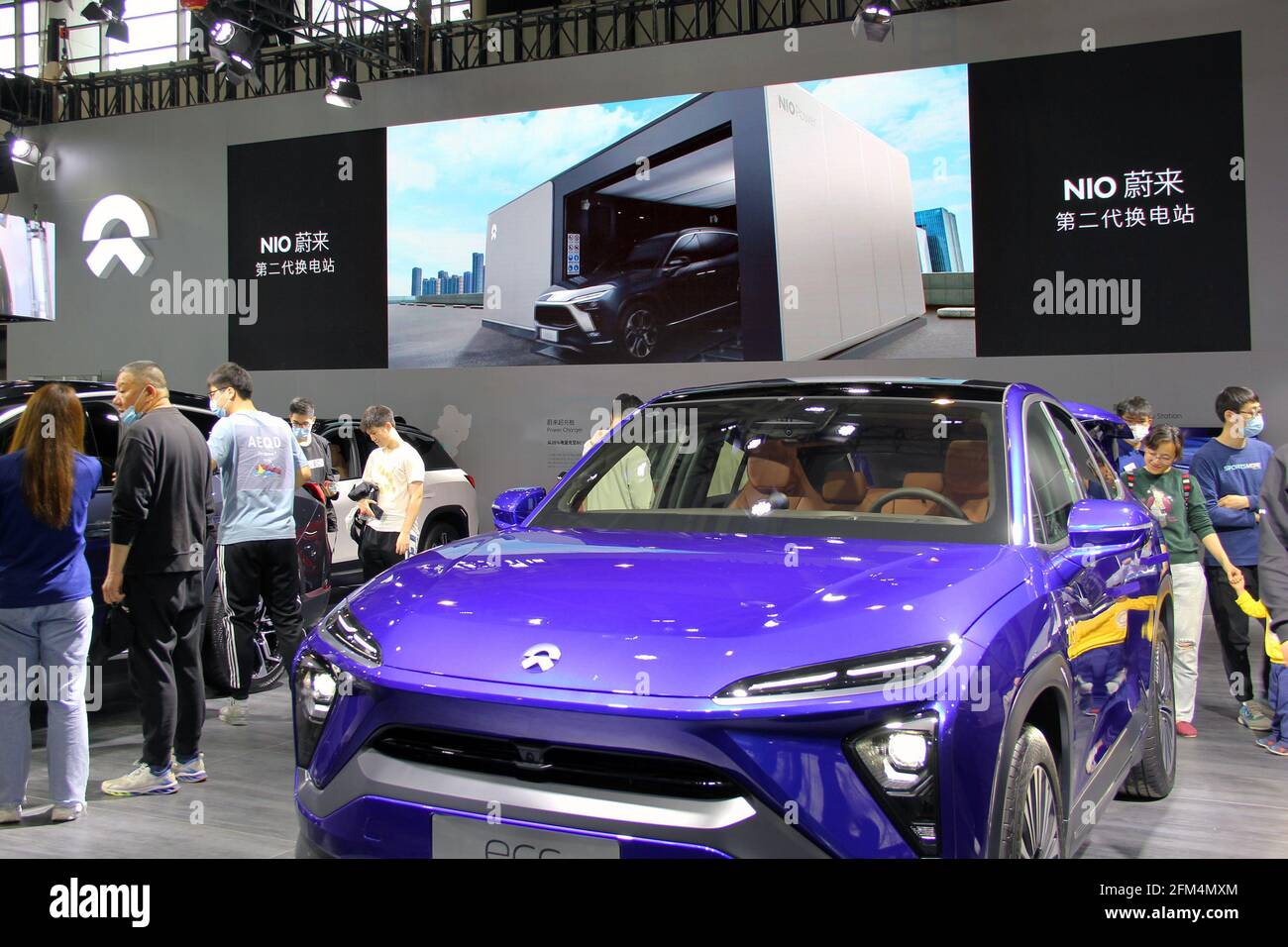 Les nouvelles automobiles énergétiques sont montrées à l'exposition internationale de l'automobile de Nanjing 2021 à Nanjing, Jiangsu, Chine, le 30 avril 2021.(photo de TPG/cnspotos) Banque D'Images