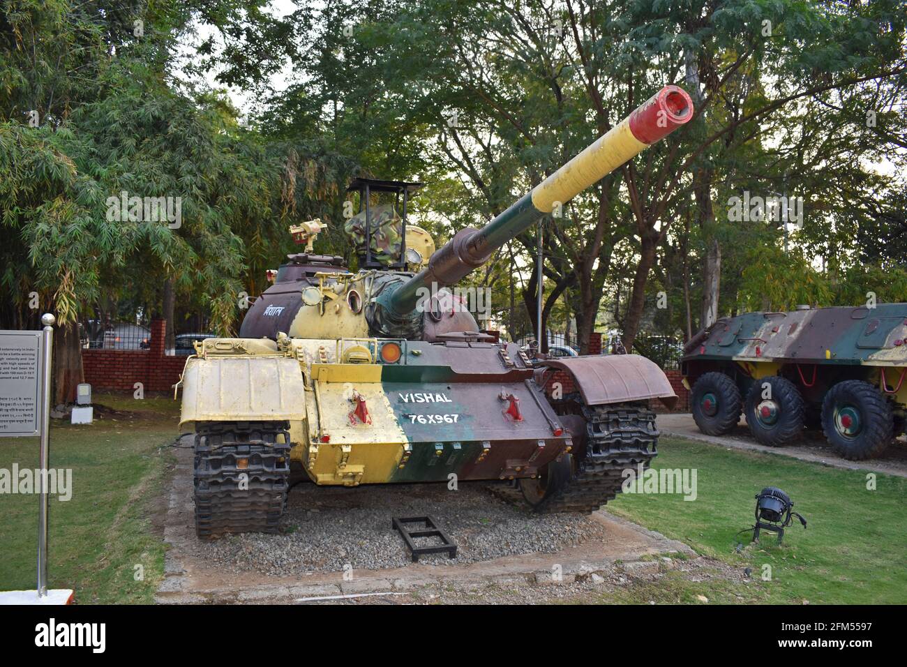 Char de combat principal - Vishal 76X967 au musée - National War Memorial Southern Command Pune, Maharashtra, Inde Banque D'Images