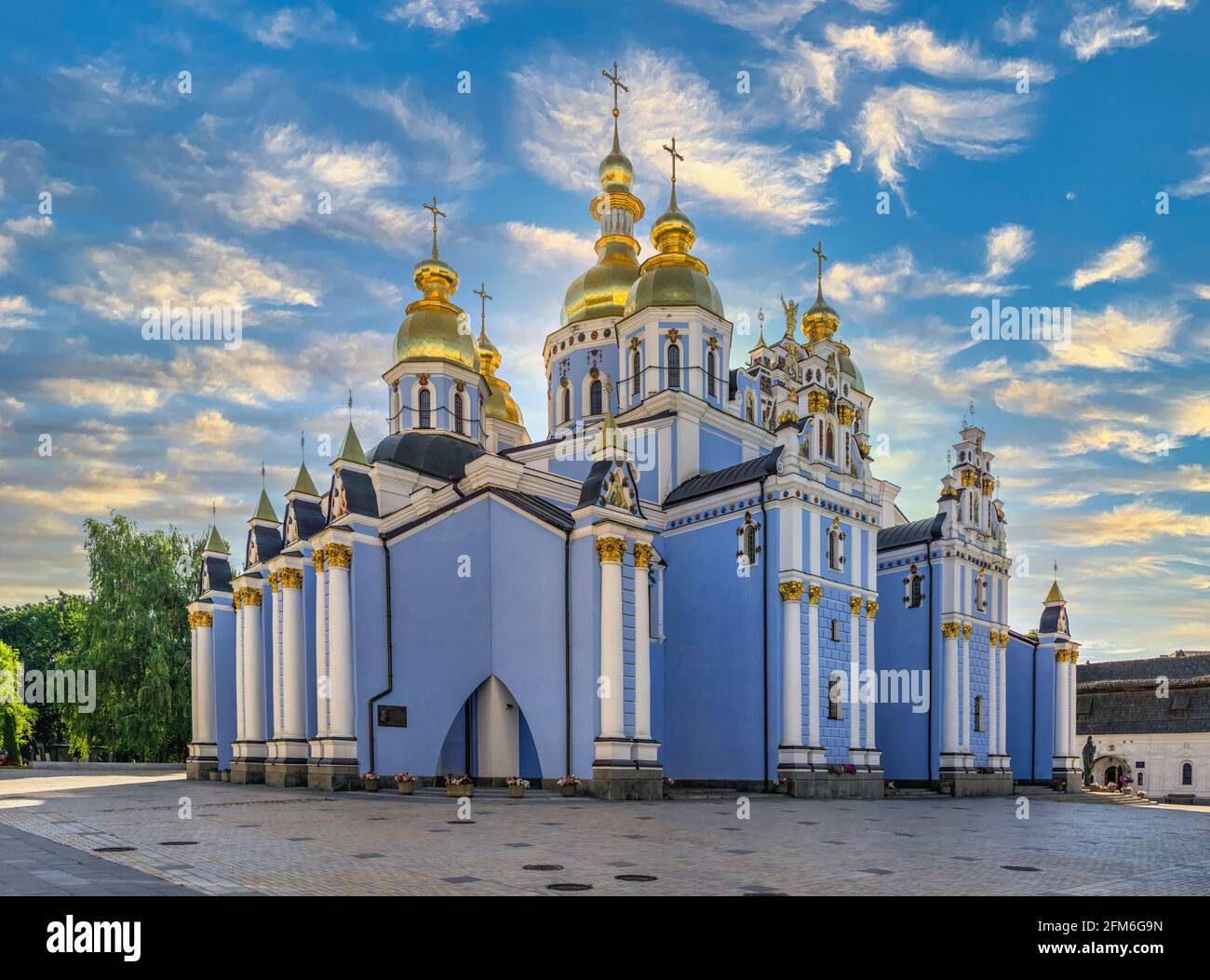 Monastère Saint-Michel-Domed à Kiev, Ukraine Banque D'Images