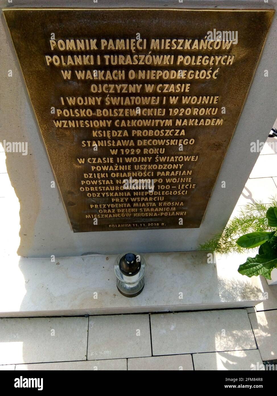Pomnik pamieci mieszkancow Polanki i Turaszowki poleglych W walkach o Niepogleglosc ojczyzny W czasie i wojny swatawej i W wojnie polsko-bolszewickie Banque D'Images