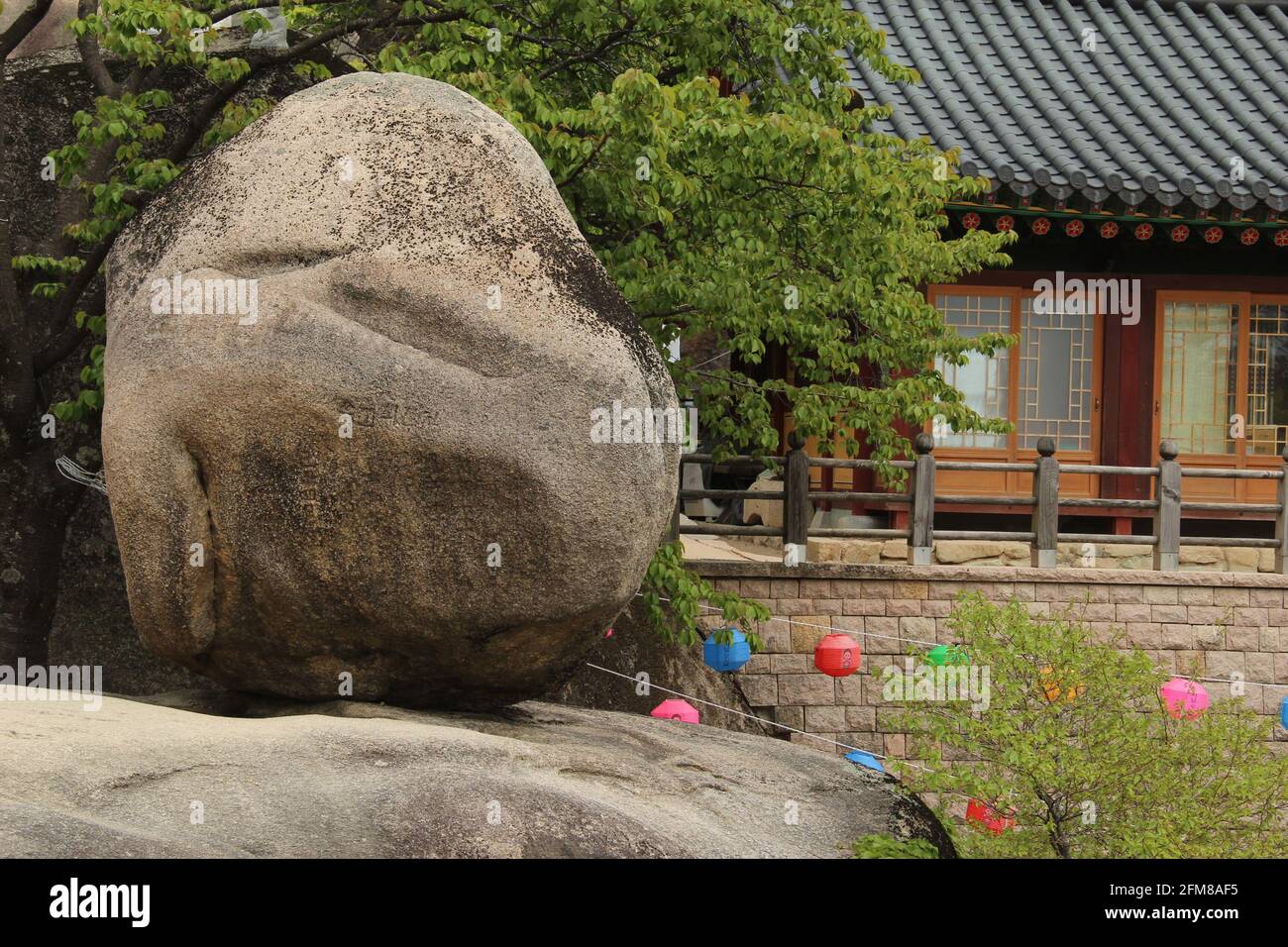 Heundeul Bawi - un bloc de 16 tonnes - à Seoraksan National Parc en Corée du Sud Banque D'Images