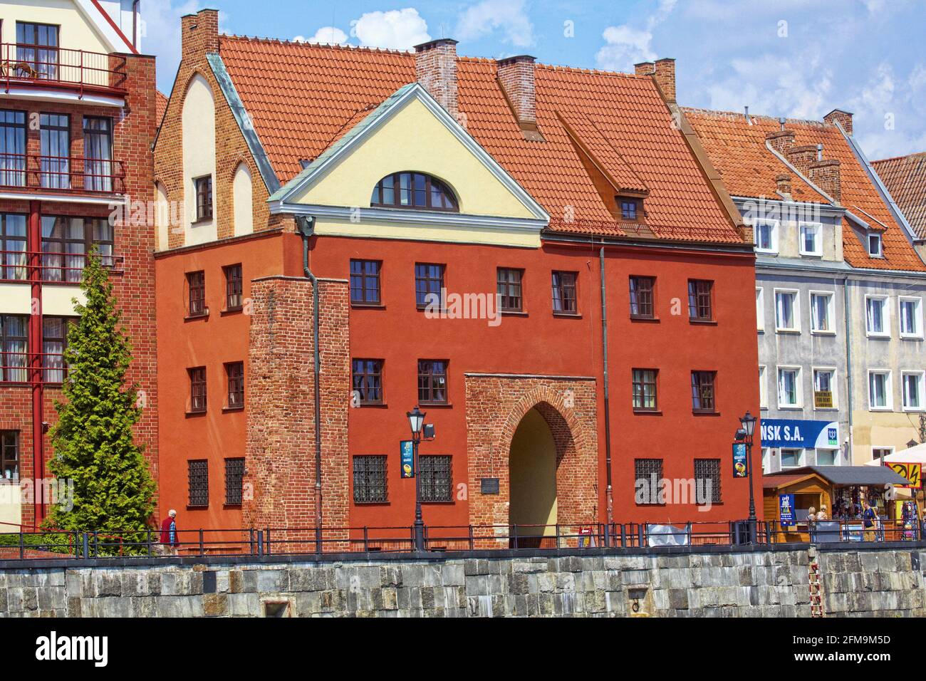 Pologne, Gdansk, St. Spirit Gate, Pomerania voïvodeship Banque D'Images