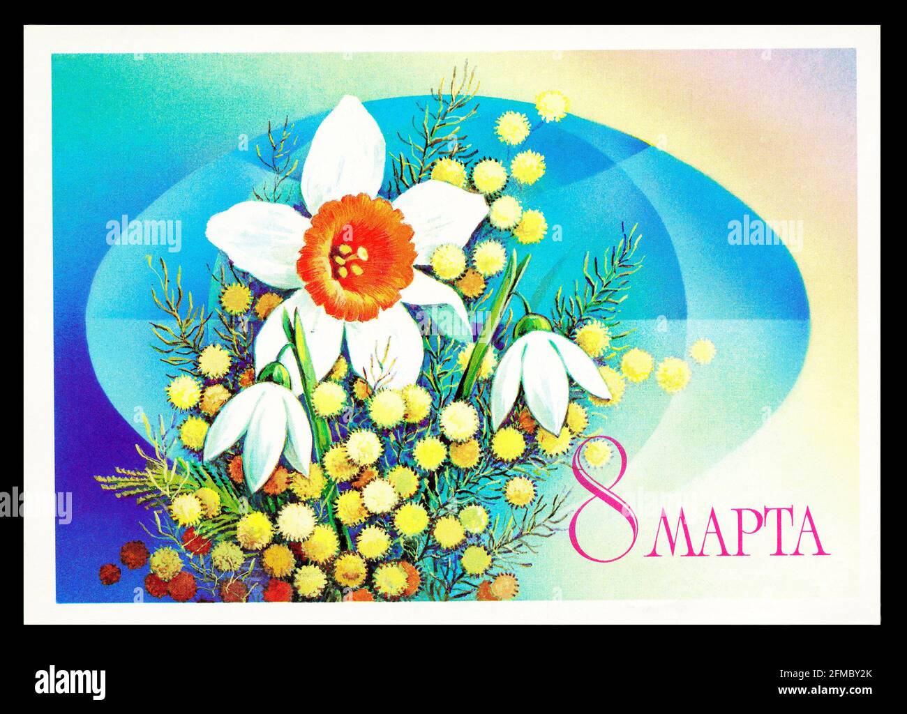 carte de voeux avec enveloppe et fleurs. carte postale le 8 mars, fête des  mères 7756193 Art vectoriel chez Vecteezy