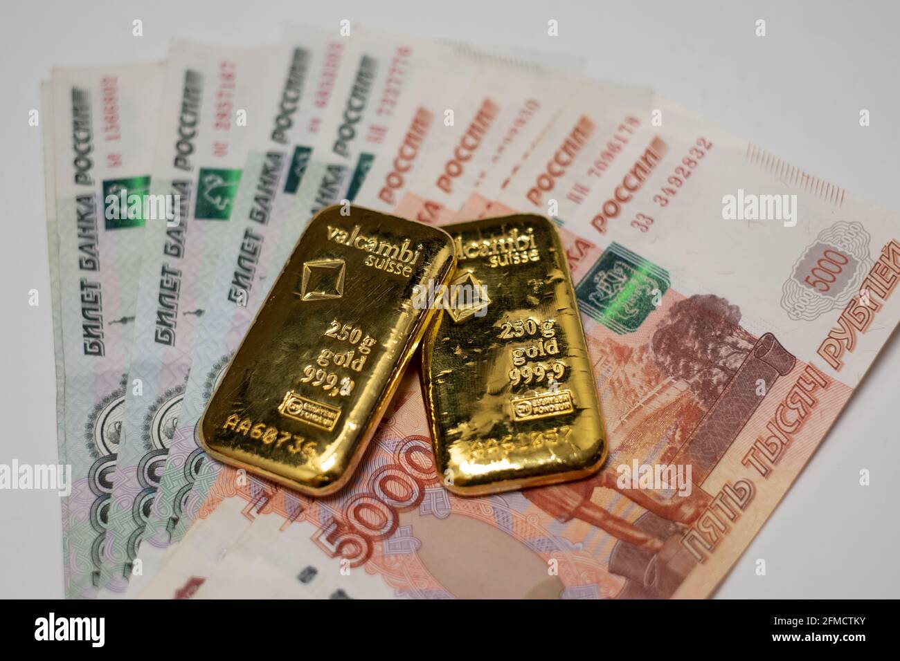 Système financier russe soutenu par l’or. Réserves d'or russe. Dé-dollarisation. Système monétaire mondial. Banque D'Images