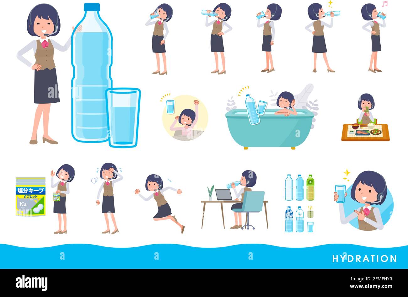 Un ensemble de femmes d'affaires avec le revenu de l'eau potable.c'est l'art vectoriel si facile à éditer. Illustration de Vecteur