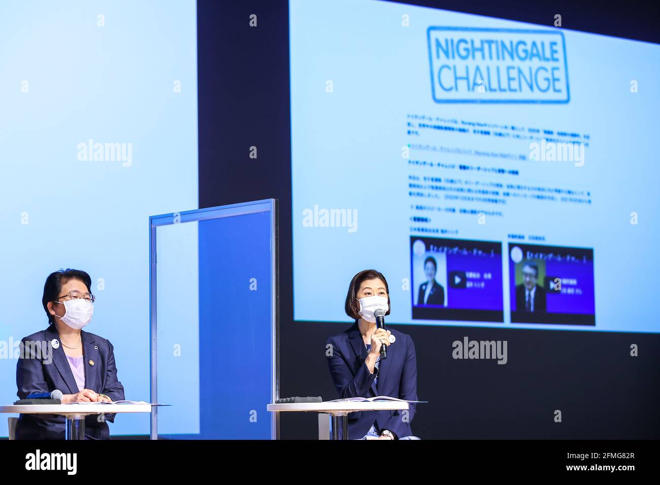 Tokyo, Japon. 09e mai 2021. ILjToshiko Fukui, Président de l'Association japonaise des infirmières, iRjYoko Shimada, Directeur des soins infirmiers au Ministère de la Santé, le DÉFI NIGHTINGALE a été annoncé et rapporté le 9 mai 2021 à Tokyo, Japon. (Photo de Kazuki Oishi/Sipa USA) **Japon Out** Credit: SIPA USA/Alay Live News Banque D'Images