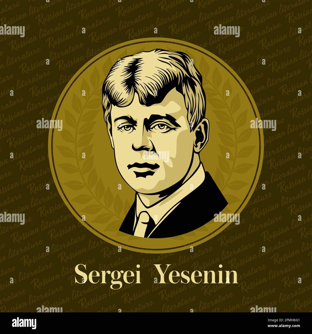 Portrait vectoriel d'un écrivain russe. Sergei Alexandrovitch Yesenin (1895-1925) était un poète lyrique russe. Illustration de Vecteur