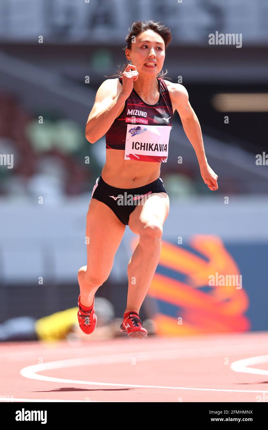 Tokyo, Japon. 9 mai 2021. Kana Ichikawa Athletics : PRÊT TOKYO - Athletics la chaleur de 200m des femmes au Stade National de Tokyo, Japon . Credit: Yohei Osada/AFLO SPORT/Alay Live News Banque D'Images