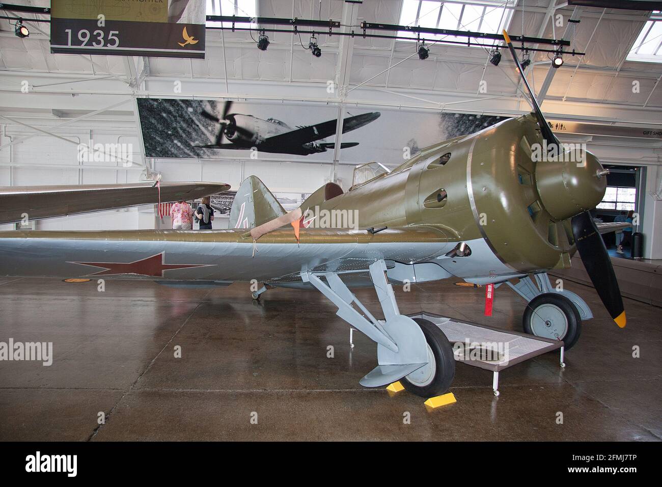 Musée Flying Heritage situé à Paine Field, Everett Banque D'Images