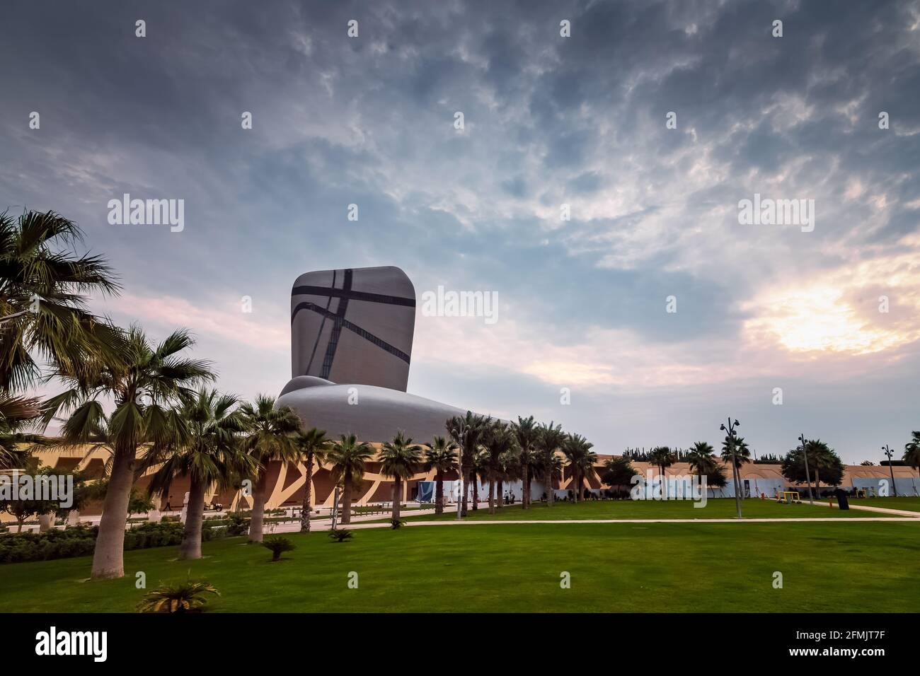 King Abdulaziz Centre pour la Culture mondiale (Ithra) ville :Dammam, pays : Arabie Saoudite. Banque D'Images