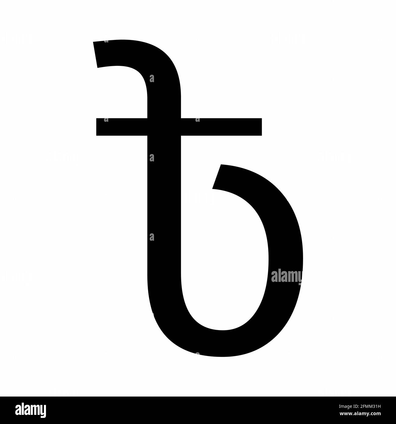 Le panneau de la roupie bengali est isolé sur fond blanc Illustration de Vecteur