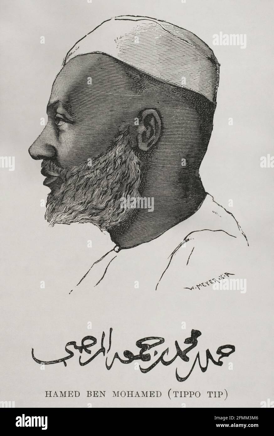 Tippu Tib (Hamed bin Mohamed el Marjebi) (1837-1905). Swahili commerçant esclave et gouverneur. Entre 1876 et 1877, il accompagne Henry Morton Stanley lors d'une expédition le long du fleuve Congo. Gravure par W. Meyer. El Congo y la Creación del Estado Independiente de este nombre. Historia de los Trabajos y Exploraciones Verificados (le Congo et la fondation de son État libre. Une histoire de travail et d'exploration), par Henry M. Stanley. Édité à Barcelone, vers 1890. Espagne. Banque D'Images