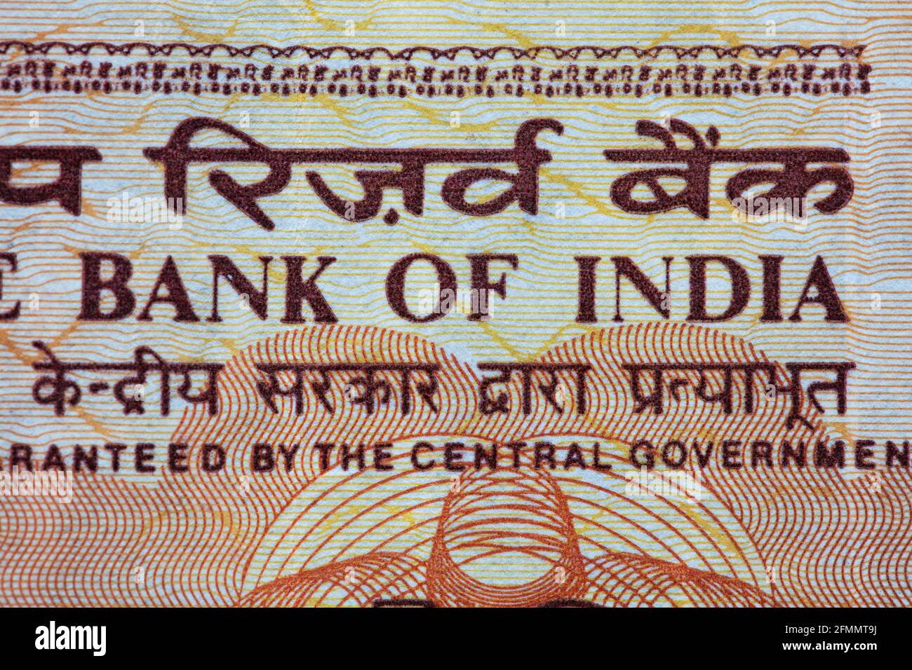 10 billet de roupie indienne, série Lion Capital, 1992, à des fins de conception Banque D'Images