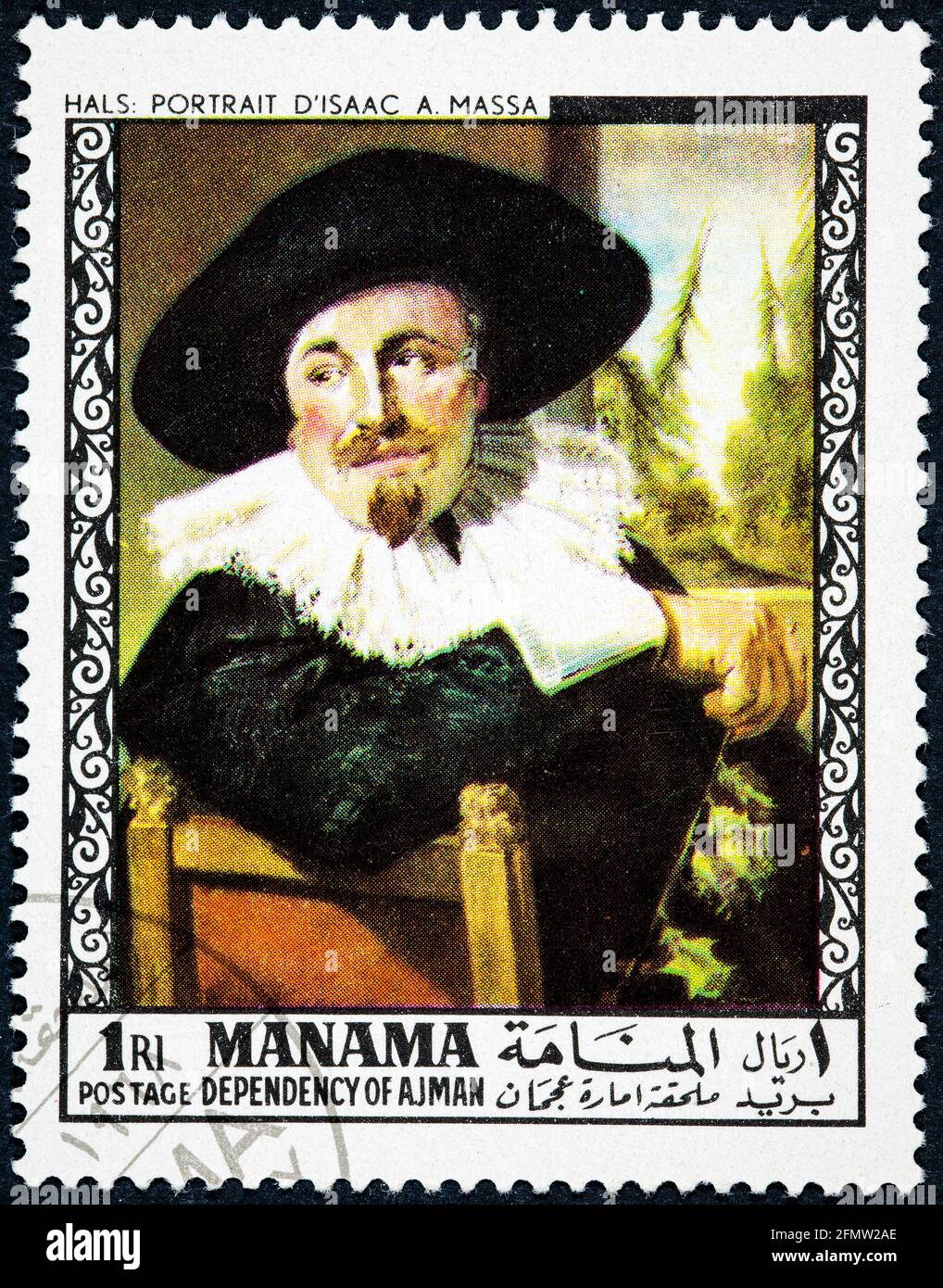 MANAMA - VERS 1972: Un timbre imprimé à Manama, montre Portrait d'Isaak Abrahamsz Massa par Frans Hals Banque D'Images