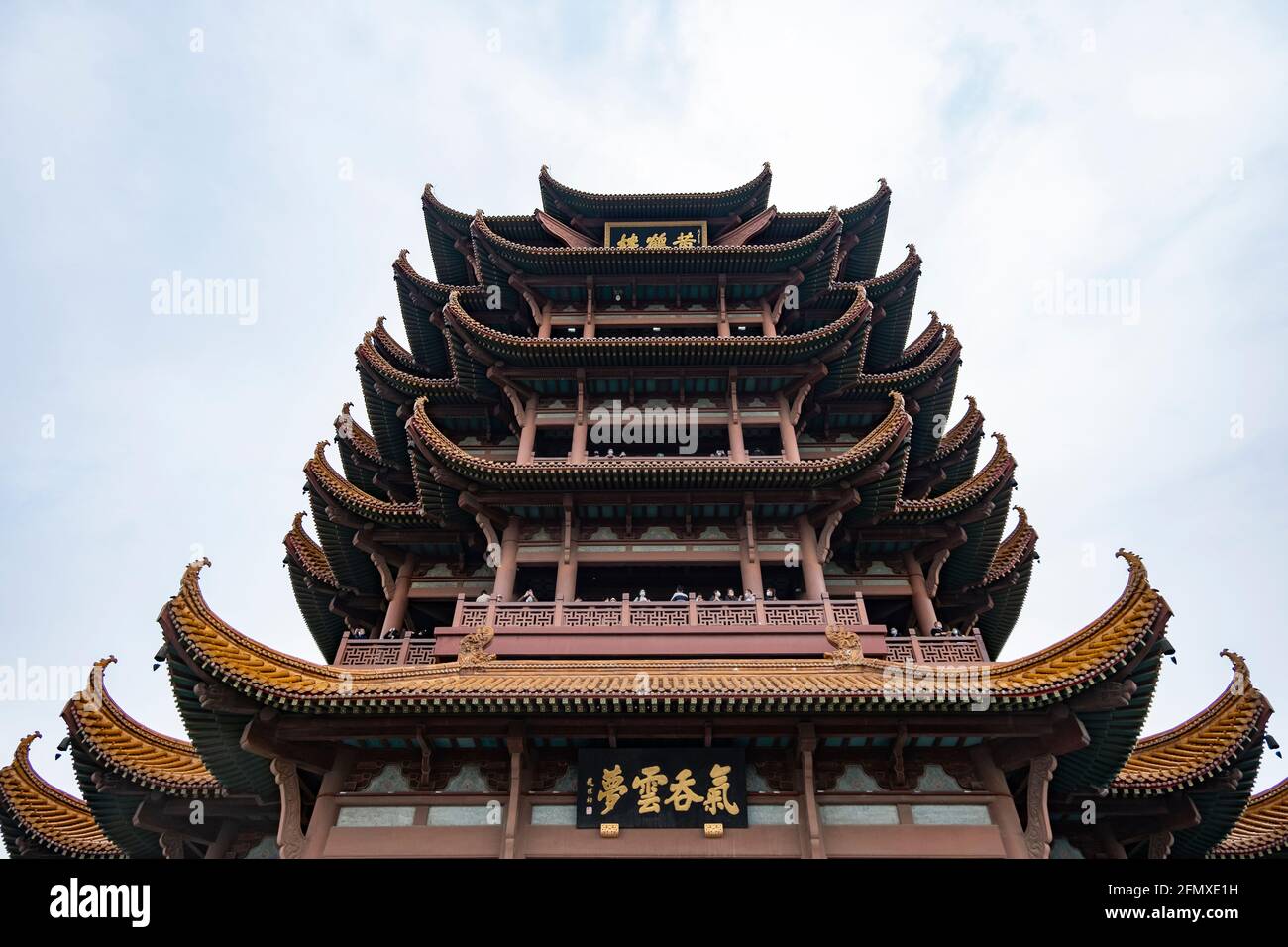 Tour de la grue jaune, située sur la colline de Snake à Wuhan Banque D'Images