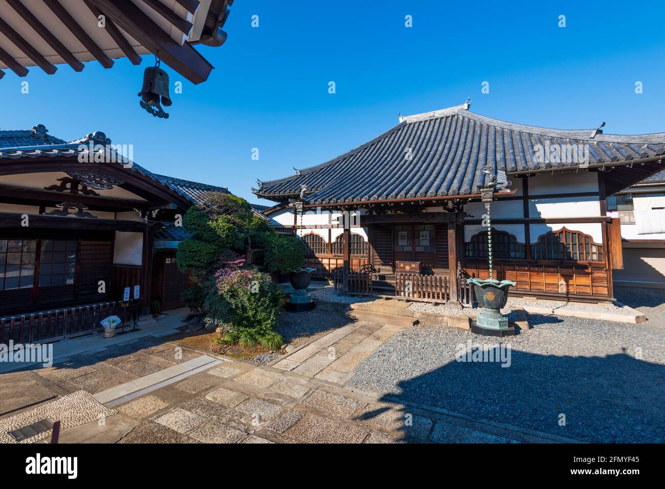 Tokyo, Japon - 9 janvier 2016 : le site du célèbre temple Ryusen-ji à Tokyo, Japon. Banque D'Images