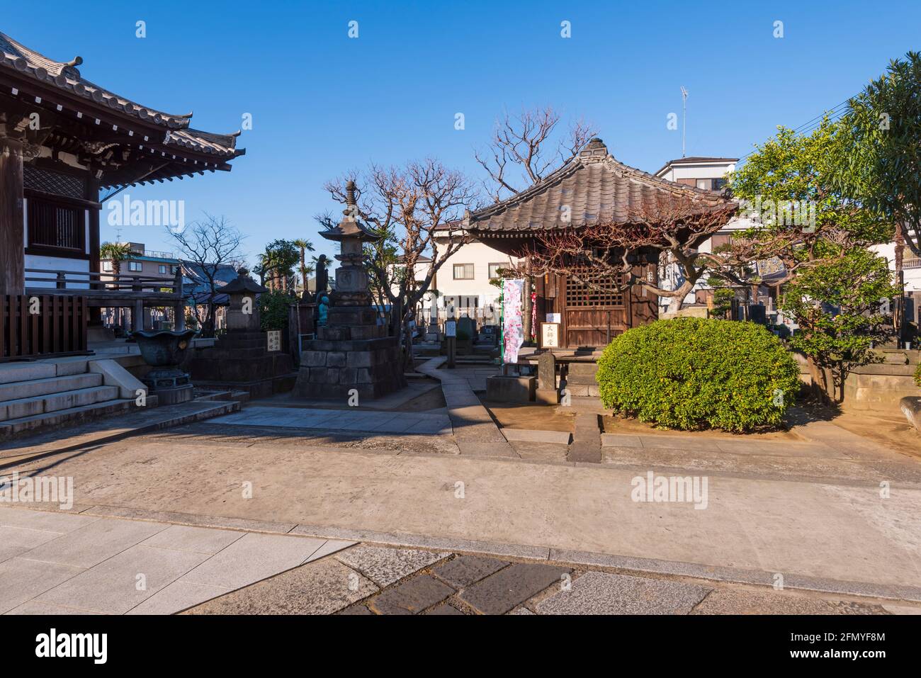 Tokyo, Japon - 9 janvier 2016 : le site du célèbre temple Ryusen-ji à Tokyo, Japon. Banque D'Images