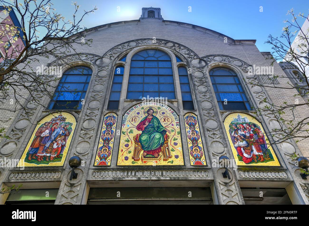 New York, New York - 24 avril 2021 : Église catholique ukrainienne de Saint George dans le village est de New York. Banque D'Images