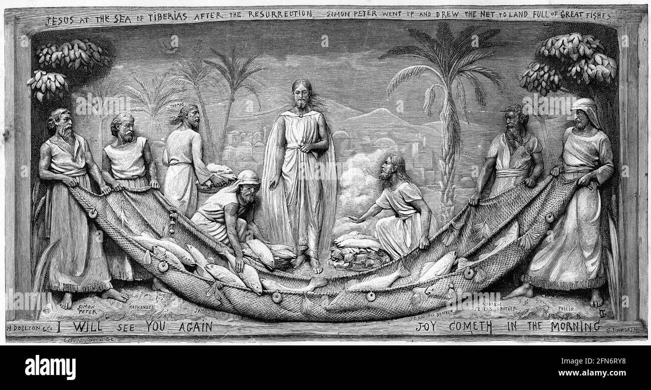 Gravure de Jésus Christ après la résurrection quand Pierre apporte dans un trajet de poisson Banque D'Images