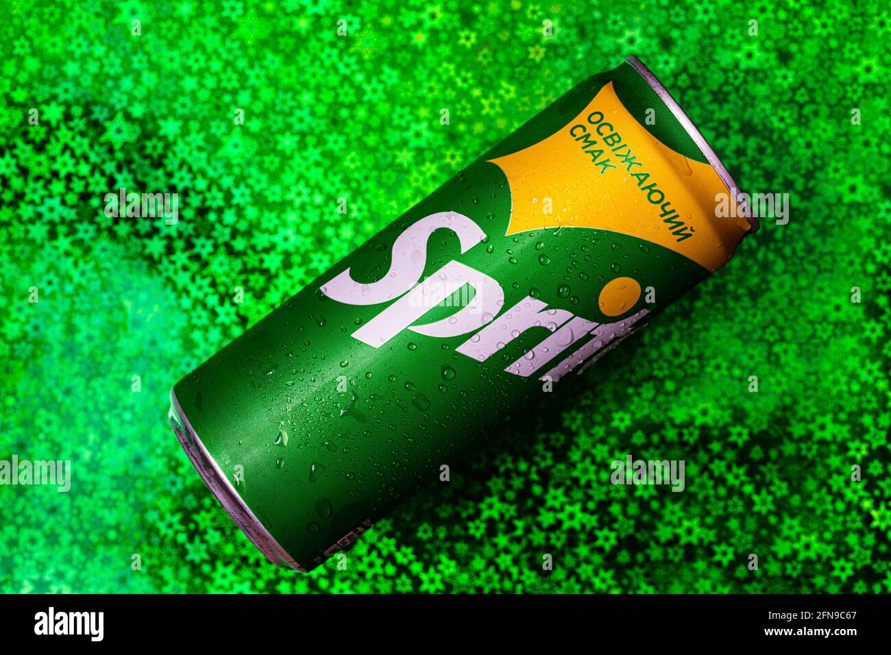 Sprite logo Banque de photographies et d’images à haute résolution - Alamy