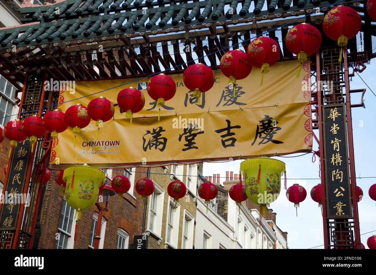 Chinois nouvel an Chinatown Londres Banque D'Images