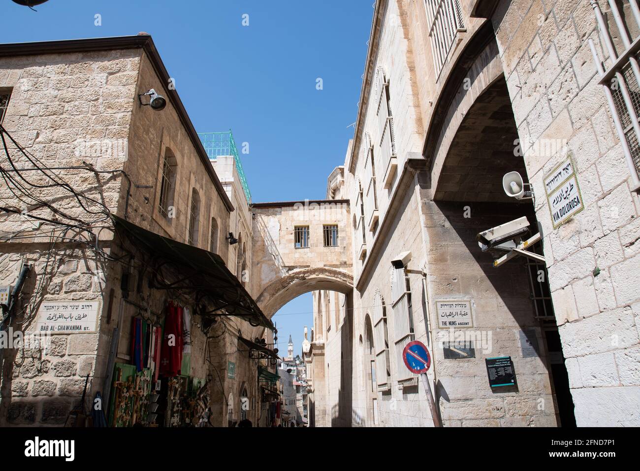 Rue via Dolorosa à la vieille ville de Jérusalem. Banque D'Images