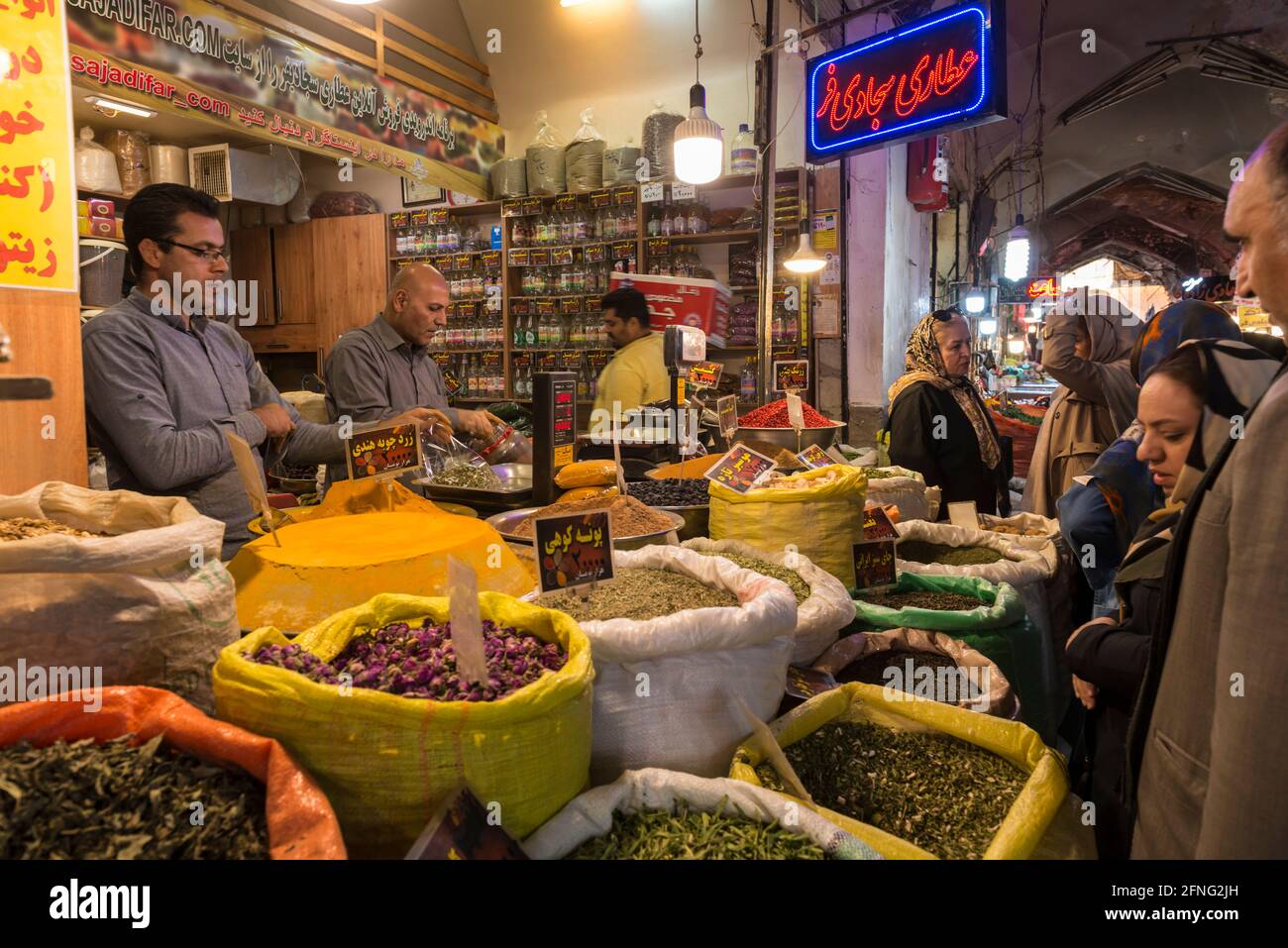 Boutique d'épices dans le Grand Bazar à Isfahan, Iran Banque D'Images