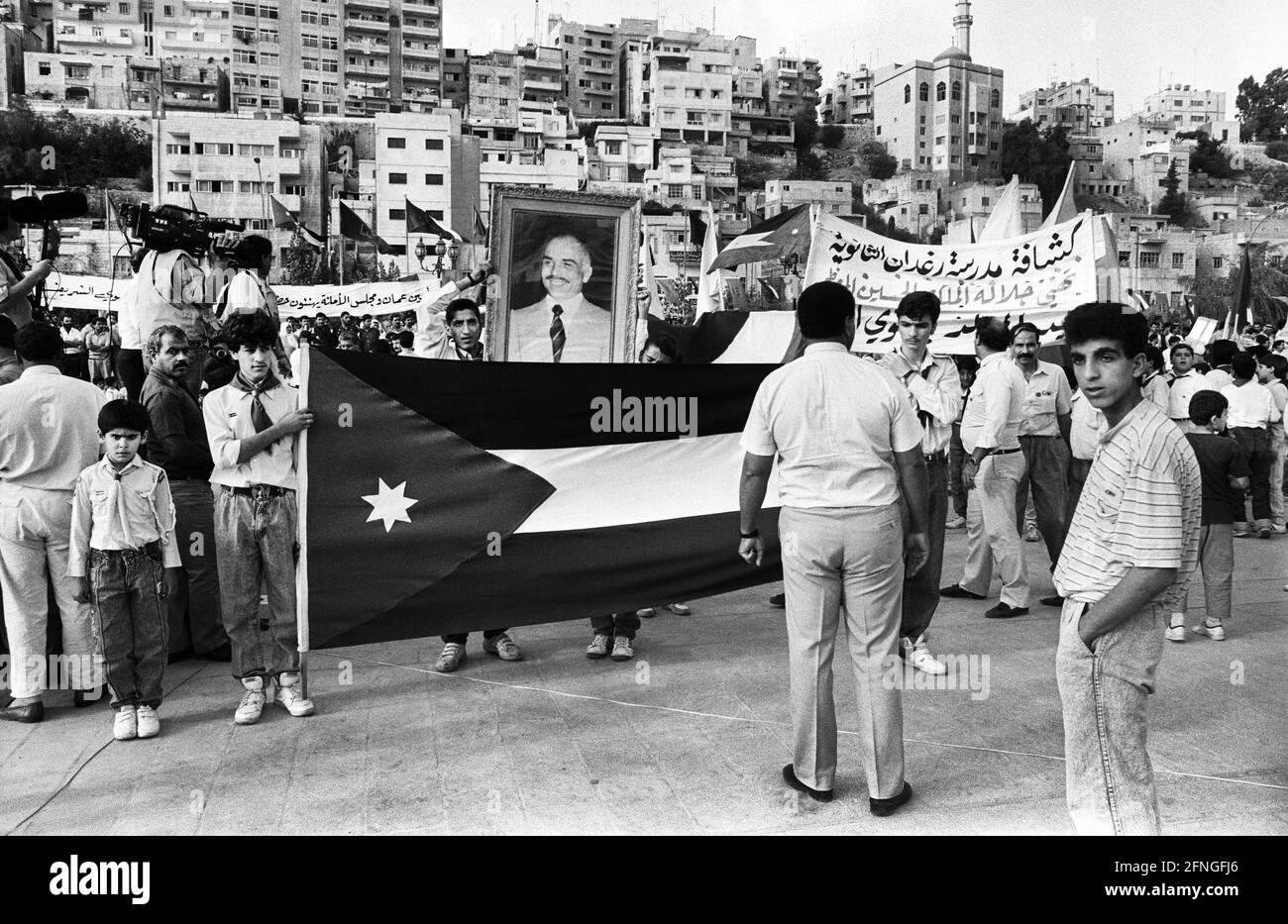 Jordanie, Amman 01.10.1990 No. D'archive: 20-60-17 Stadtfotos Amman photo: Manifestation contre les Etats-Unis avec photo du Roi Hussein Bin Talal [traduction automatique] Banque D'Images