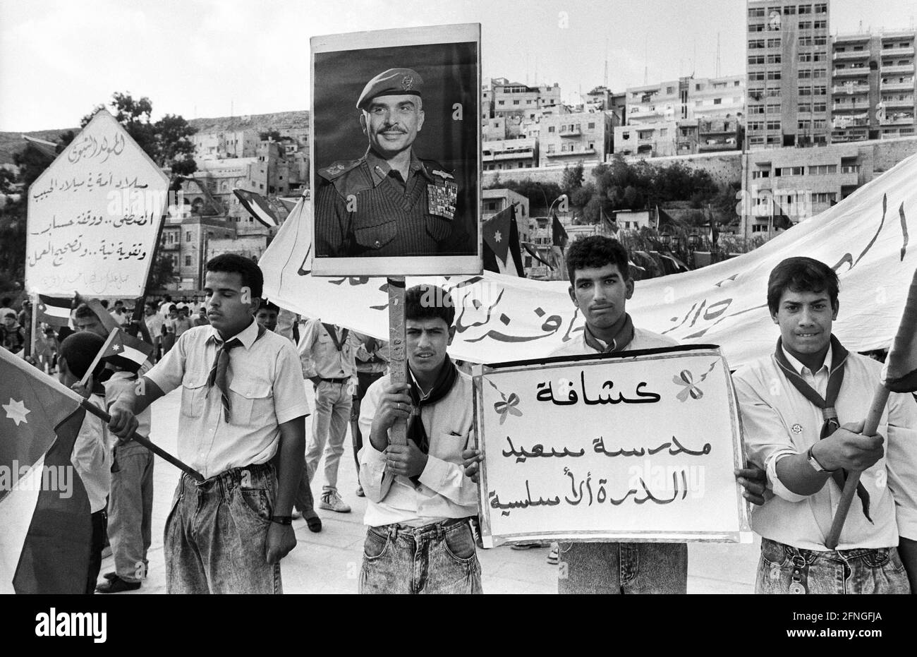 Jordanie, Amman 01.10.1990 No. D'archive: 20-60-35 Stadtfotos Amman photo: Manifestation contre les Etats-Unis avec photo du Roi Hussein Bin Talal [traduction automatique] Banque D'Images