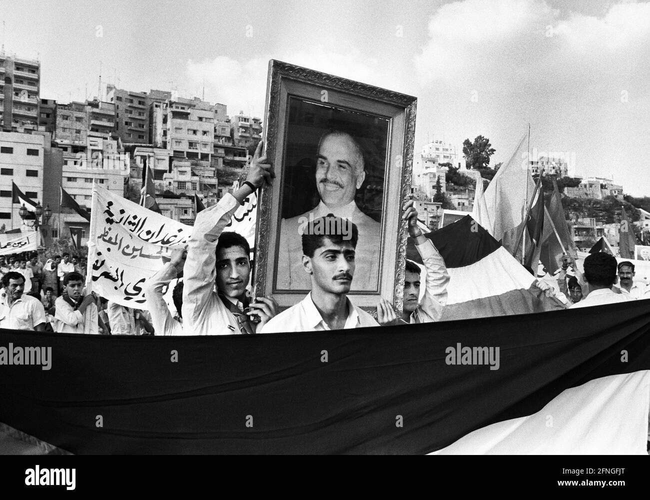 Jordanie, Amman 01.10.1990 No. D'archive: 20-60-14 Stadtfotos Amman photo: Manifestation contre les Etats-Unis avec photo du Roi Hussein Bin Talal [traduction automatique] Banque D'Images