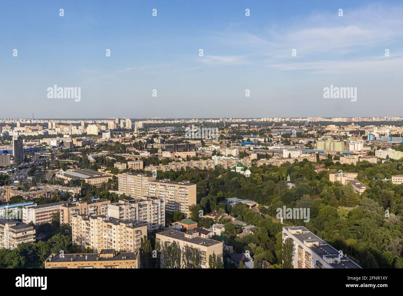Ukraine architecture et design modernes. Vue aérienne à vol d'oiseau Banque D'Images