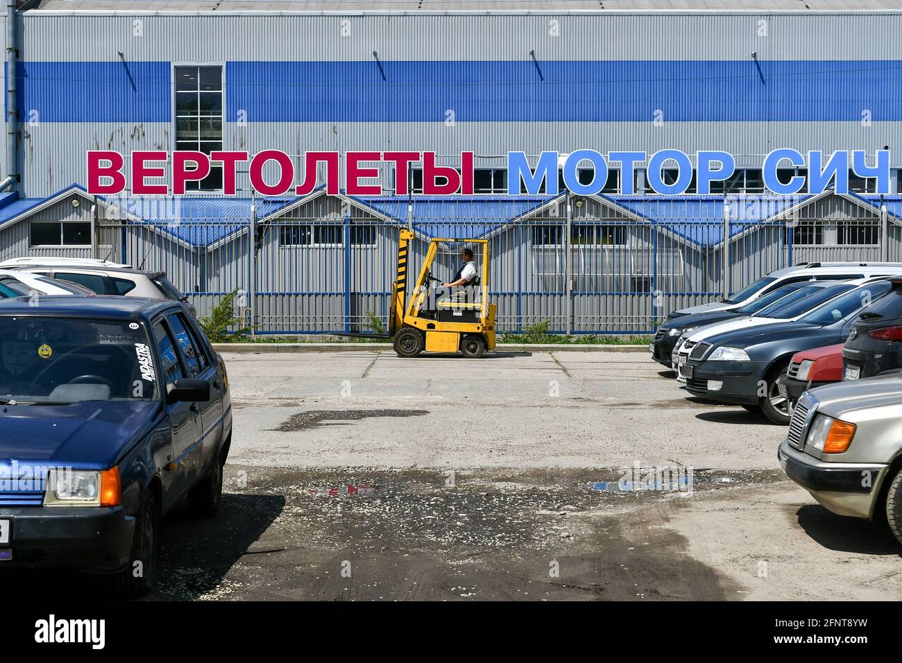 Moteur sich jsc Banque de photographies et d’images à haute résolution