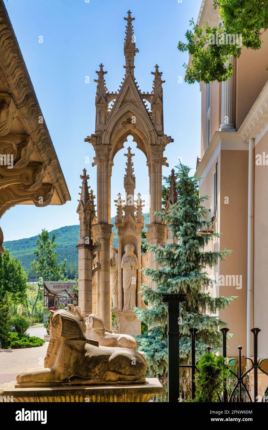 Vieux parc, Gelendzhik, krasnodar krai, Russie Banque D'Images