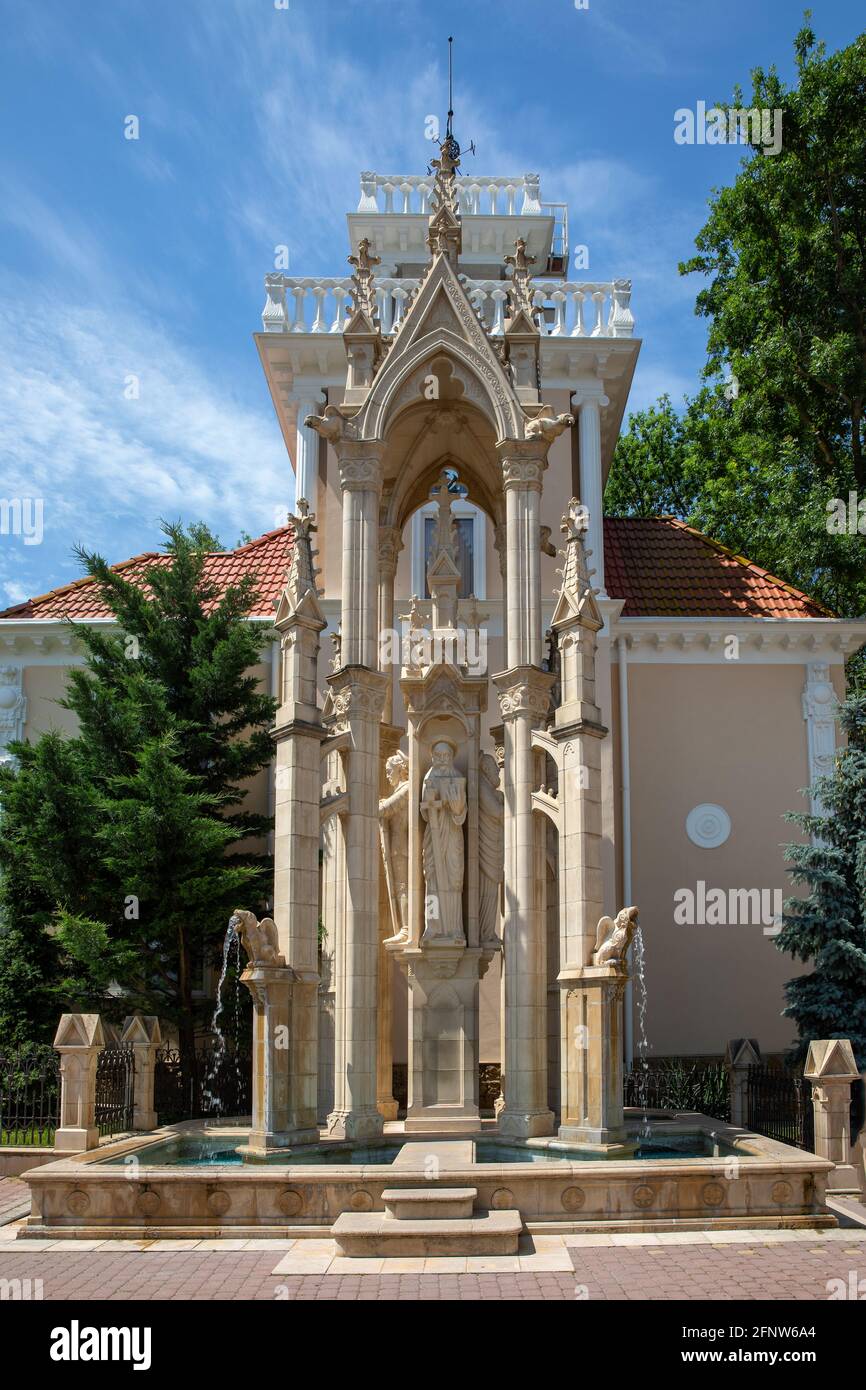 Vieux parc, Gelendzhik, krasnodar krai, Russie Banque D'Images