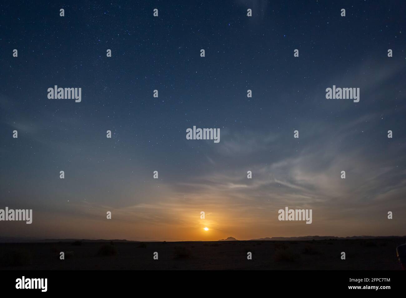 Magnifique coucher de soleil et ciel de lever de soleil à Kerman, Iran. Banque D'Images