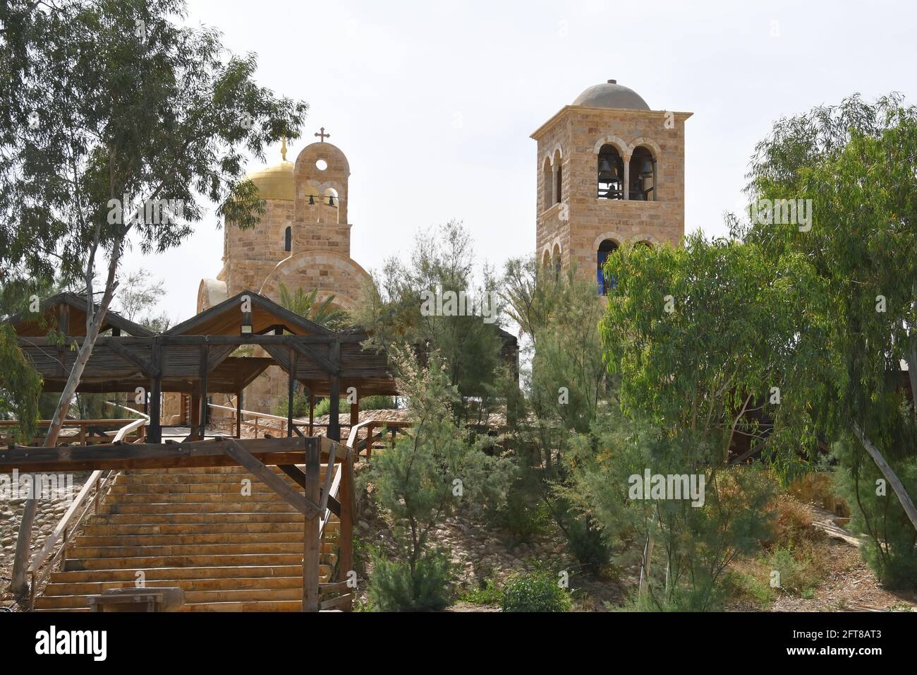 Eglise de Saint-Jean-Baptiste, site du baptême sur le Jourdain, Jordanie, Moyen-Orient Banque D'Images