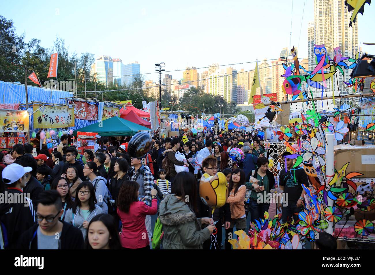 2014 victoria park, marché lunaire du nouvel an à hong kong Banque D'Images