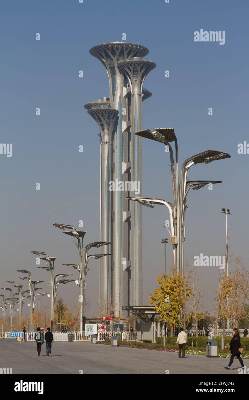Pékin, Chine - 18 novembre 2014 : vue sur la Tour olympique de Pékin située dans le Parc olympique de Pékin Banque D'Images