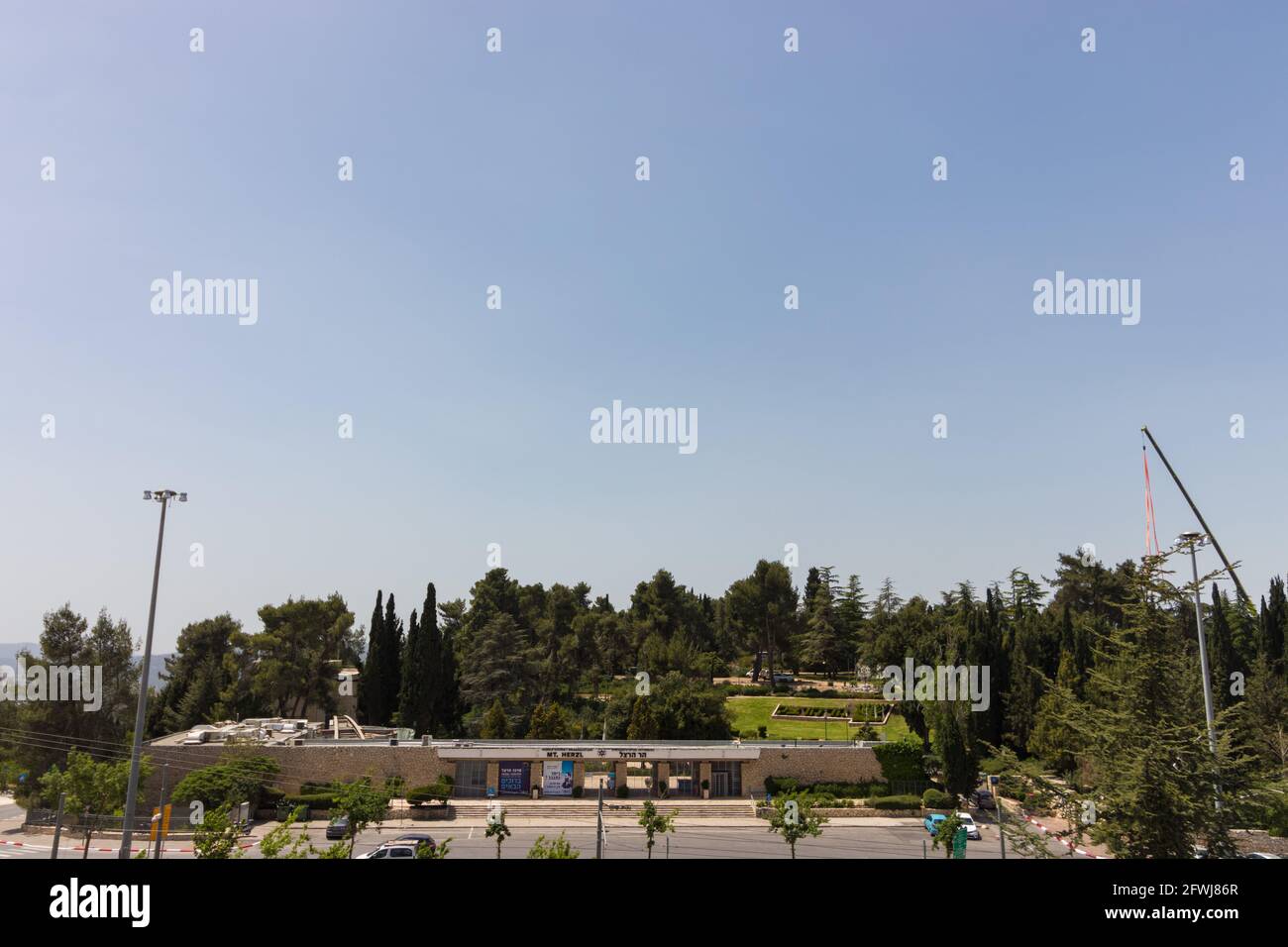 22-04-2020. jérusalem-israël. Le parc national près du cimetière militaire, sur le mont Herzl à Jérusalem. Banque D'Images