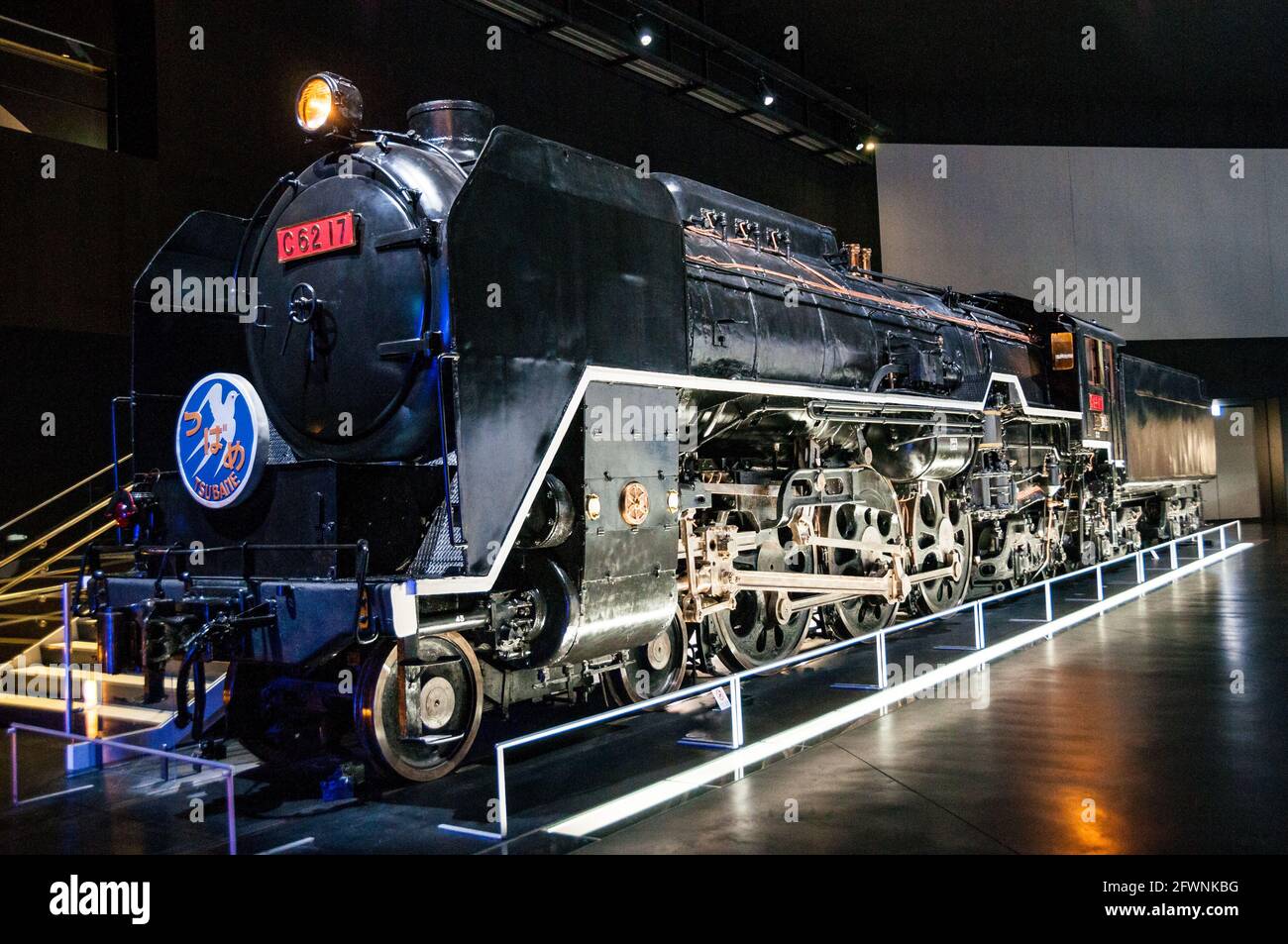 C62 17 a battu le record du monde pour une locomotive à vapeur à voie étroite en 1954 d'atteindre une vitesse de 129km/h (80mph). Sur l'affichage dans le SCMaglev et Ferroviaire Banque D'Images