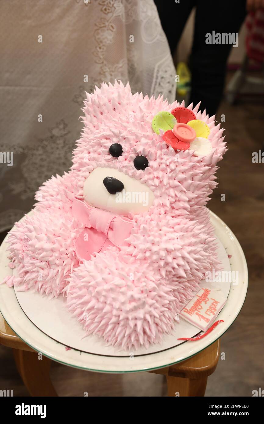 Magnifique Gateau De Bebe Rose Doux Delicieux Ours En Peluche Photo Stock Alamy