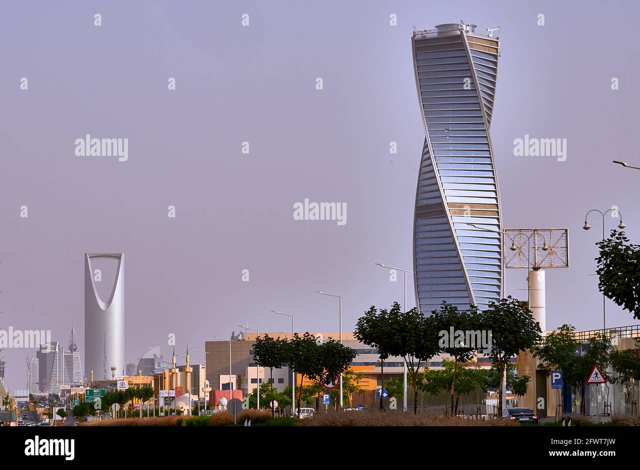 Tour Majdoul, Riyad Banque D'Images