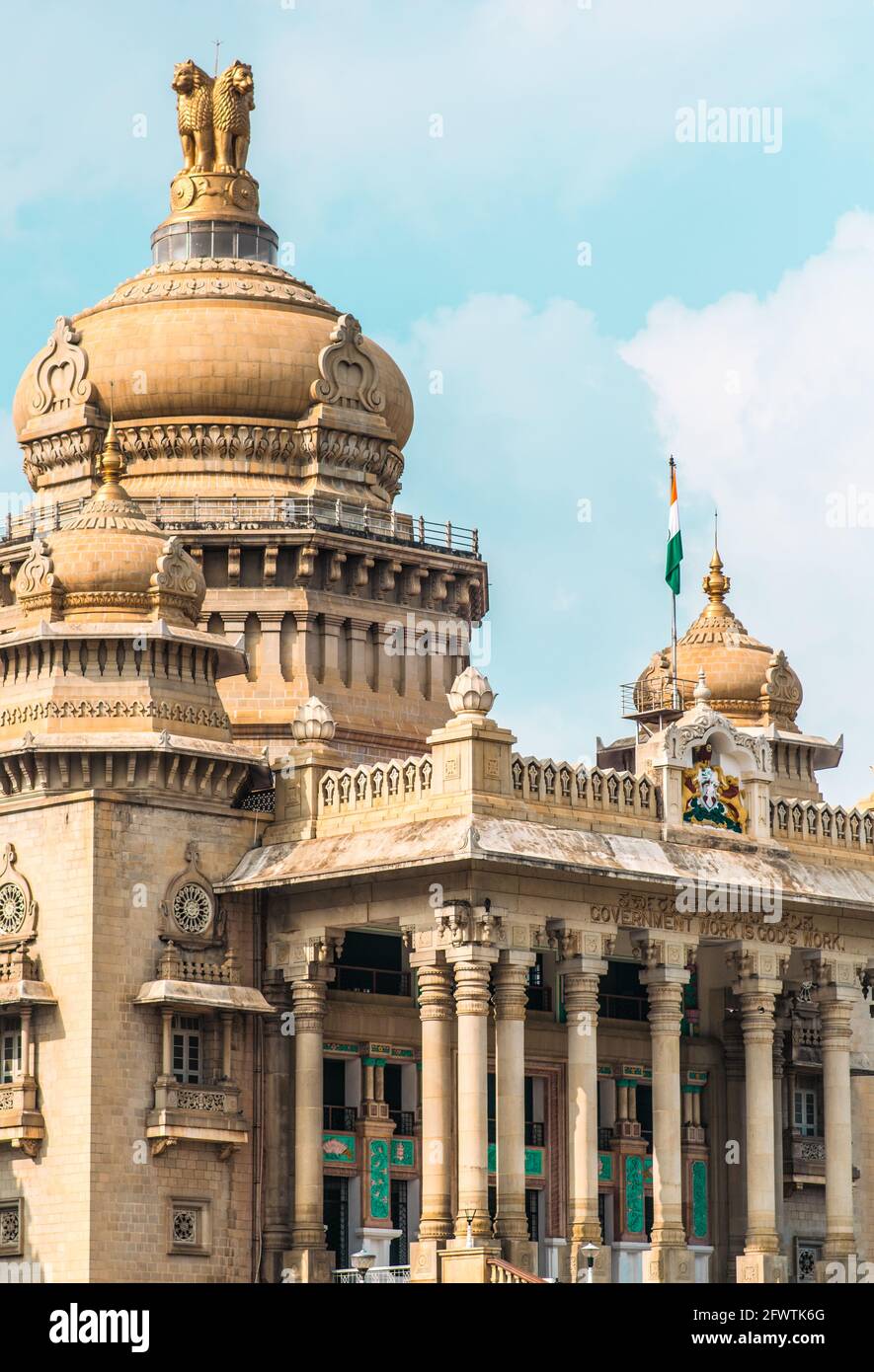 Le Vidhana Soudha à Bangalore, en Inde, est le siège de la législature bicamérale du Karnataka. Banque D'Images