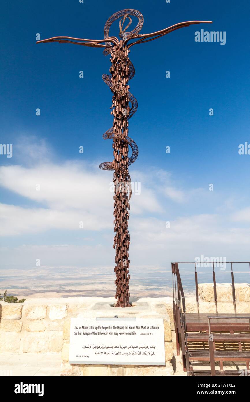 Monument Brazen Serpent au Mont Nebo, Jordanie Banque D'Images