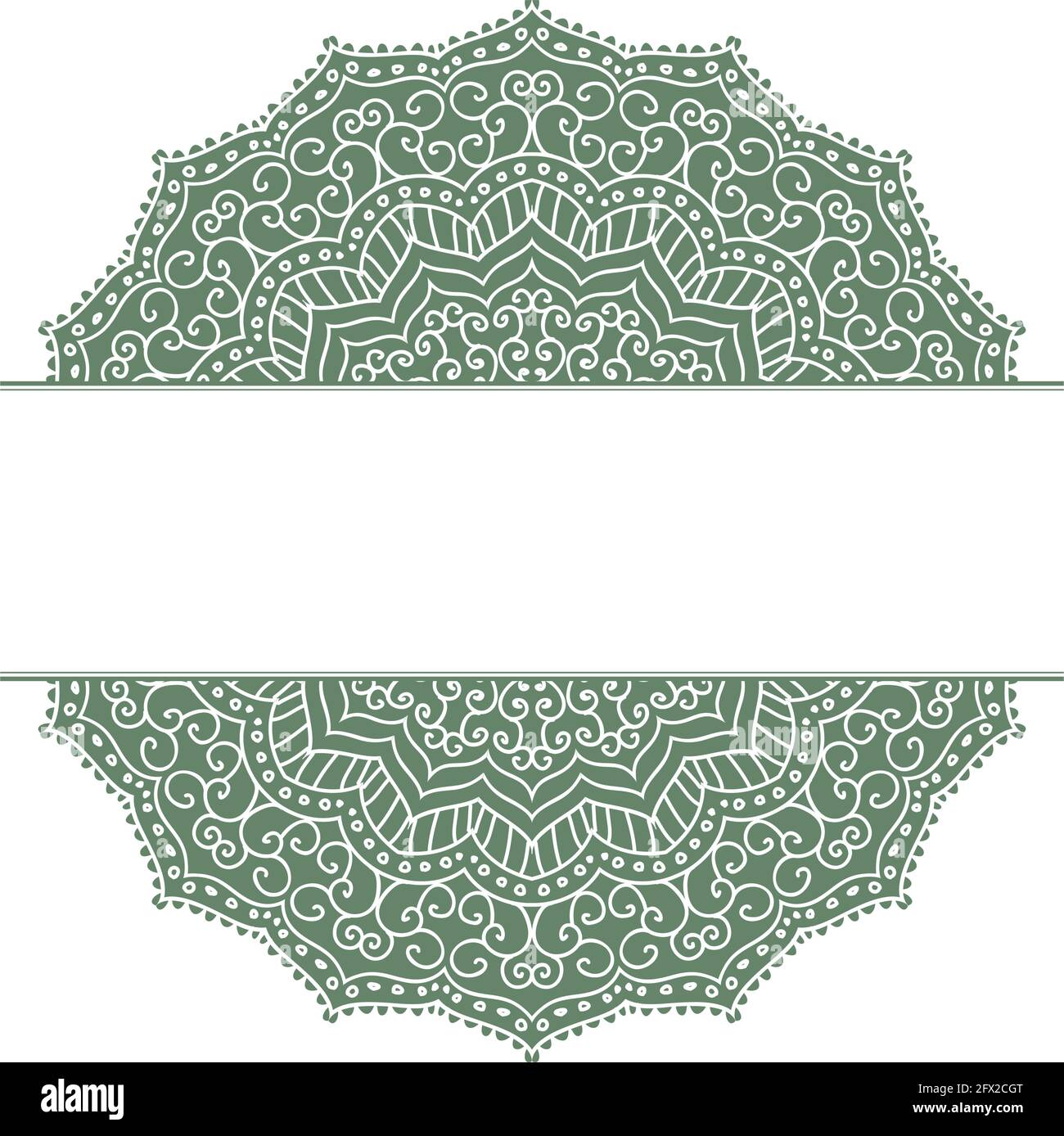 Mandala. Figure circulaire représentant l'univers en hindou et bouddhiste Illustration de Vecteur