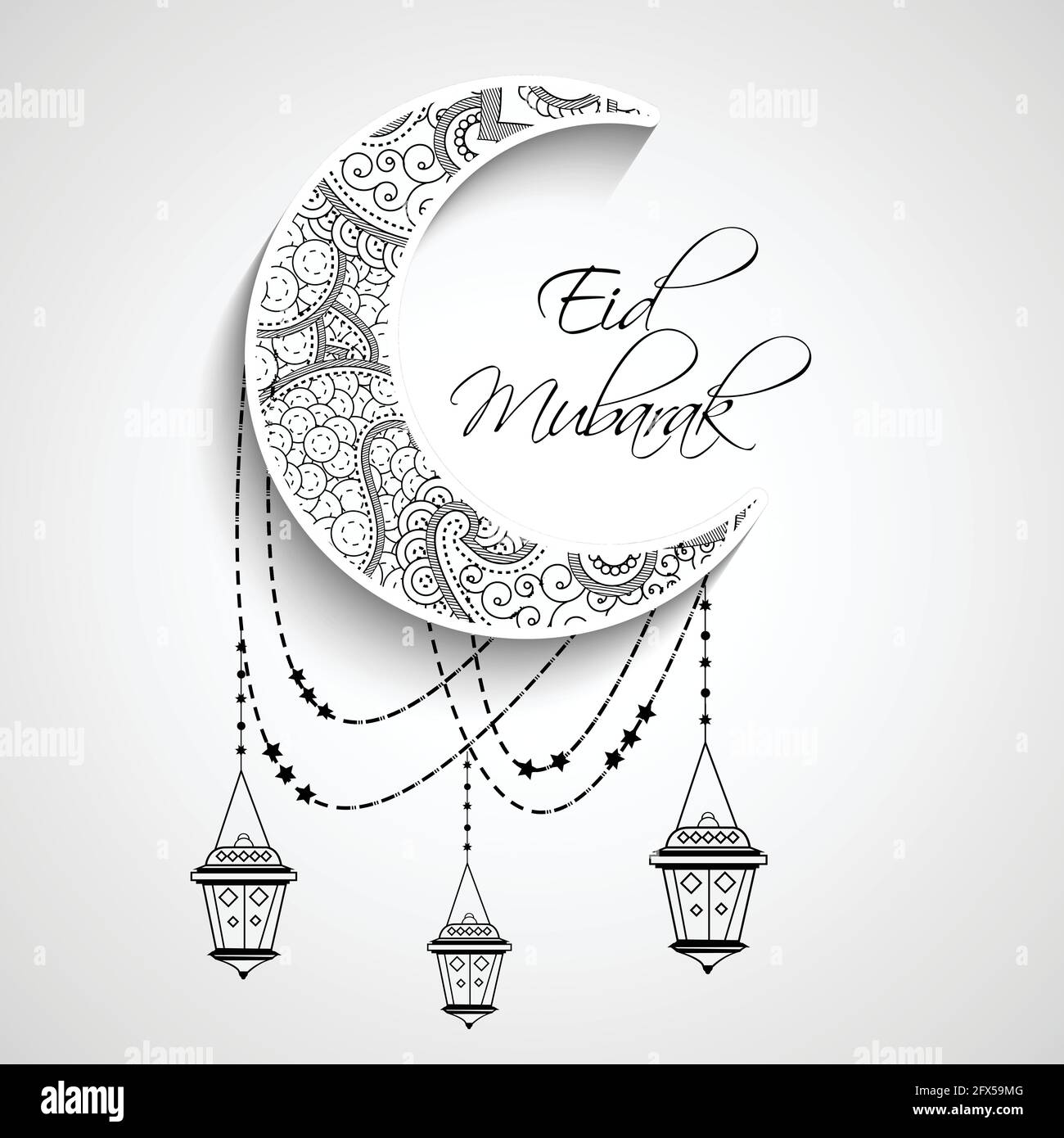 Eid Mubarak Background Illustration de Vecteur