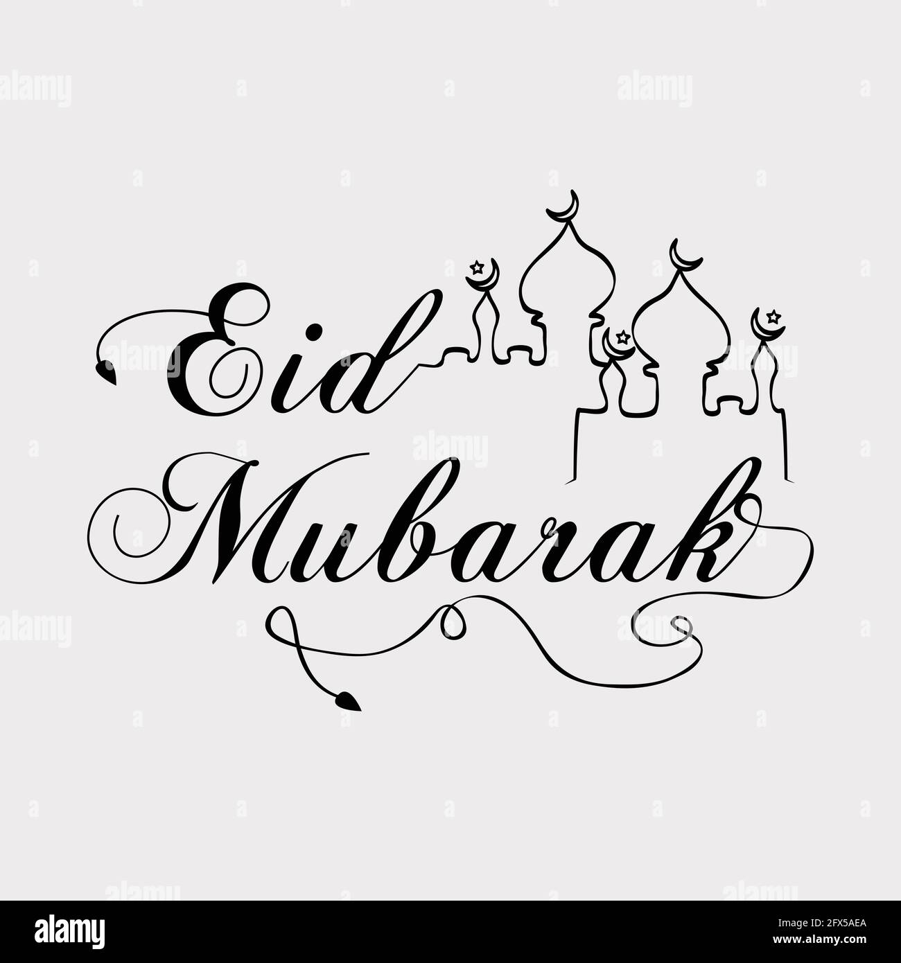Eid Mubarak Background Illustration de Vecteur